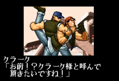 f:id:catherine_yanagi:20191206003659p:plain