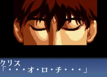 f:id:catherine_yanagi:20191206222621p:plain