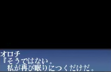 f:id:catherine_yanagi:20191206231223p:plain