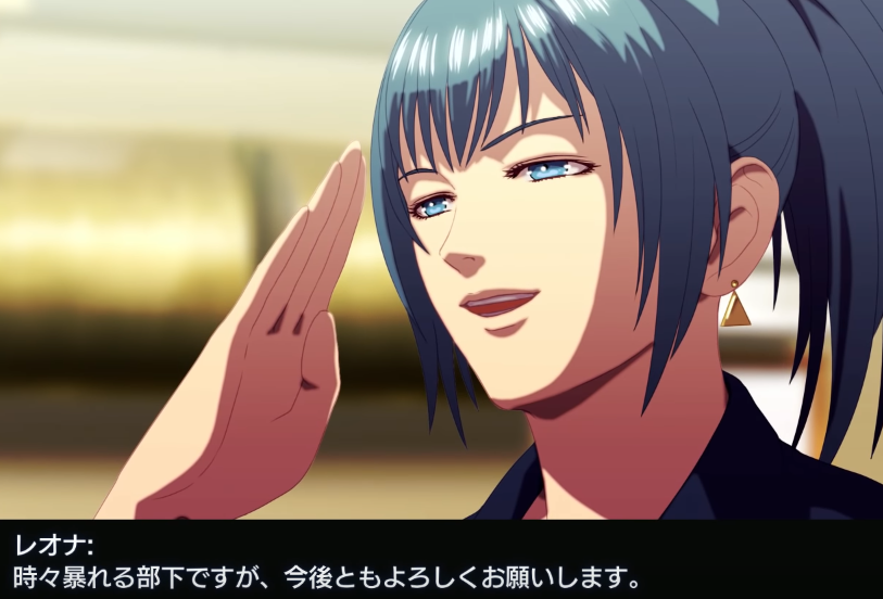 f:id:catherine_yanagi:20191207024014p:plain