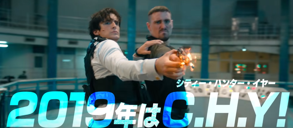 f:id:catherine_yanagi:20191228220746p:plain