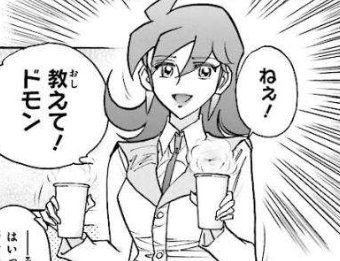 f:id:catherine_yanagi:20191229002736p:plain