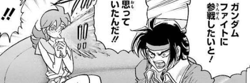 f:id:catherine_yanagi:20191229003227p:plain