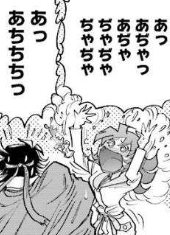 f:id:catherine_yanagi:20191229004117p:plain