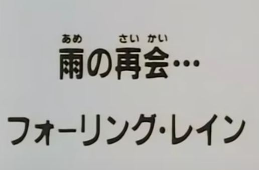 f:id:catherine_yanagi:20191229220017p:plain