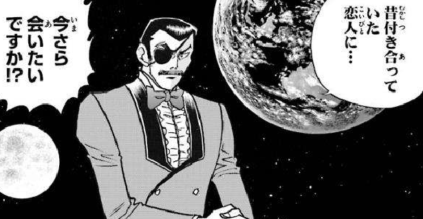 f:id:catherine_yanagi:20191229220326p:plain