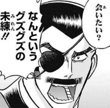 f:id:catherine_yanagi:20191229220547p:plain