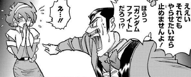 f:id:catherine_yanagi:20191229221513p:plain