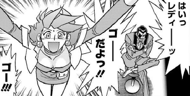 f:id:catherine_yanagi:20191229221638p:plain