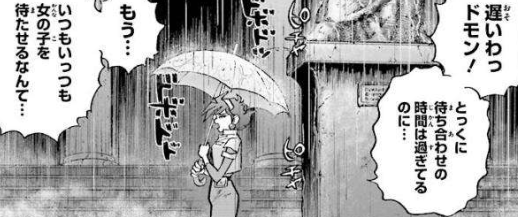 f:id:catherine_yanagi:20191229222030p:plain