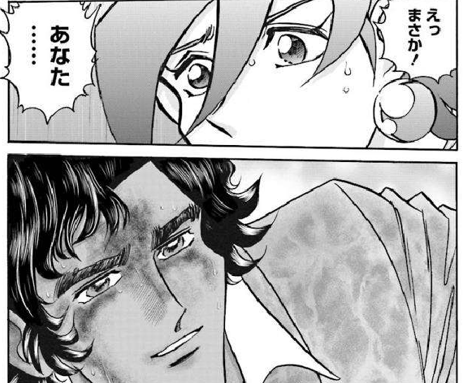 f:id:catherine_yanagi:20191229223558p:plain