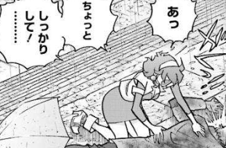 f:id:catherine_yanagi:20191229224849p:plain