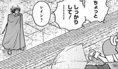 f:id:catherine_yanagi:20191229224916p:plain