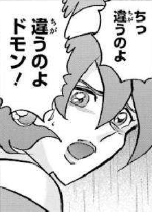 f:id:catherine_yanagi:20191229225110p:plain