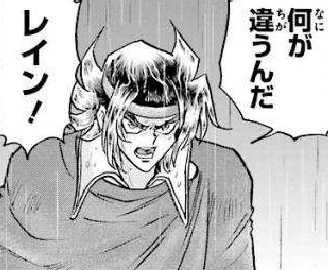 f:id:catherine_yanagi:20191229225146p:plain