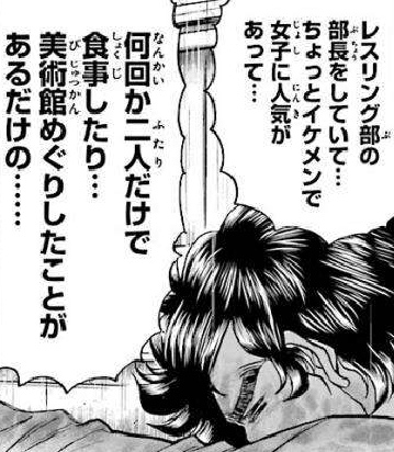 f:id:catherine_yanagi:20191229225859p:plain