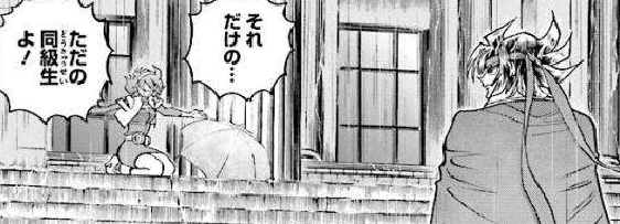 f:id:catherine_yanagi:20191229230020p:plain