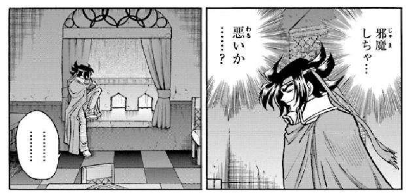 f:id:catherine_yanagi:20191229230729p:plain