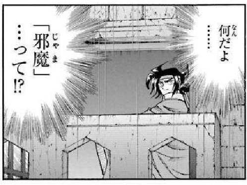 f:id:catherine_yanagi:20191229230839p:plain