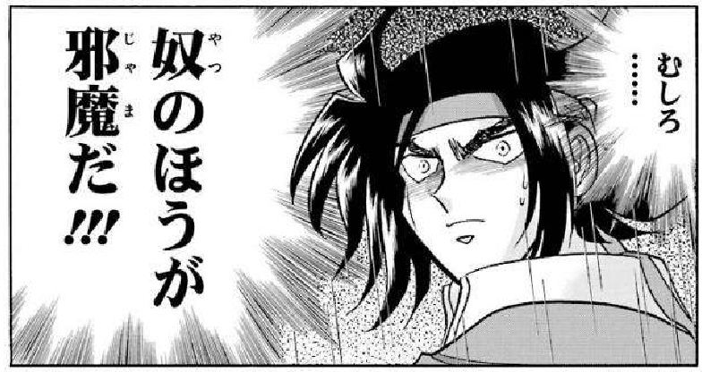 f:id:catherine_yanagi:20191229230915p:plain