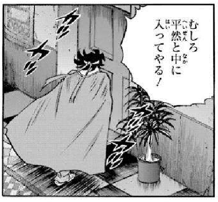 f:id:catherine_yanagi:20191229231037p:plain