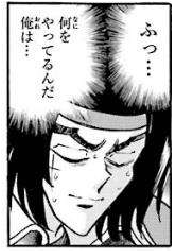 f:id:catherine_yanagi:20191229231255p:plain