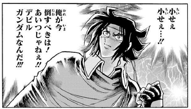 f:id:catherine_yanagi:20191229231311p:plain