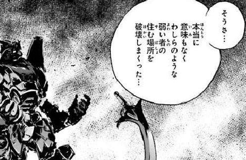 f:id:catherine_yanagi:20191229232725p:plain