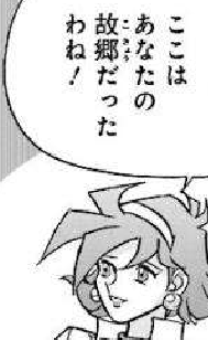 f:id:catherine_yanagi:20191230003623p:plain