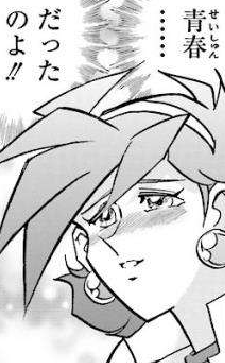 f:id:catherine_yanagi:20191230004212p:plain