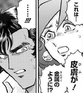 f:id:catherine_yanagi:20191230004647p:plain