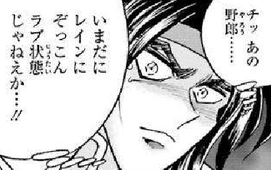 f:id:catherine_yanagi:20191230011236p:plain