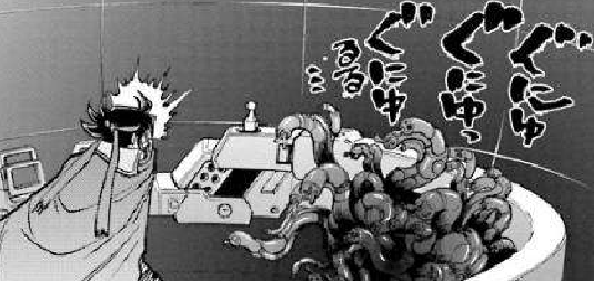 f:id:catherine_yanagi:20191230011510p:plain