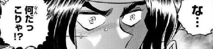 f:id:catherine_yanagi:20191230011531p:plain