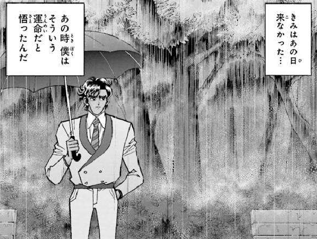 f:id:catherine_yanagi:20191230012504p:plain