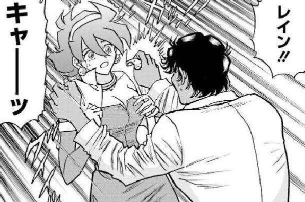 f:id:catherine_yanagi:20191230013419p:plain