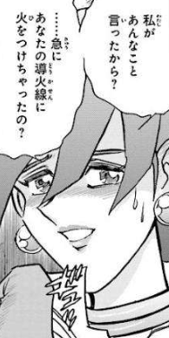 f:id:catherine_yanagi:20191230013601p:plain