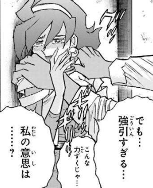 f:id:catherine_yanagi:20191230013642p:plain