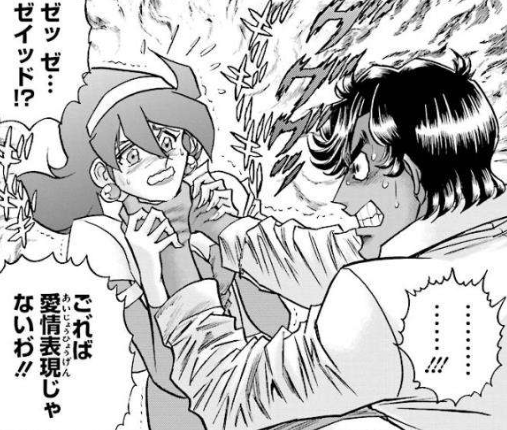 f:id:catherine_yanagi:20191230014128p:plain