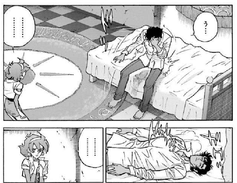 f:id:catherine_yanagi:20191230014502p:plain