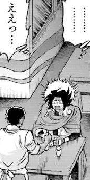 f:id:catherine_yanagi:20191231111246p:plain