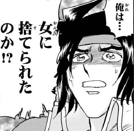 f:id:catherine_yanagi:20191231111259p:plain