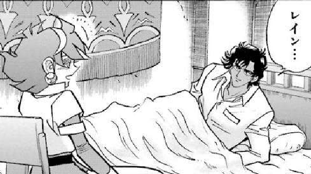 f:id:catherine_yanagi:20191231112225p:plain