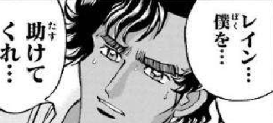 f:id:catherine_yanagi:20191231112451p:plain