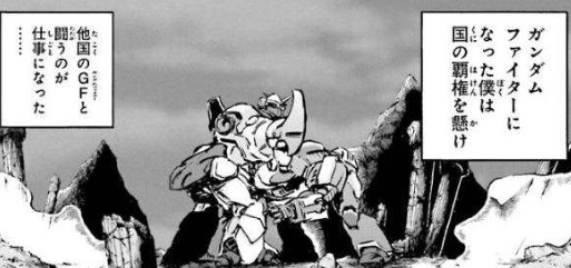 f:id:catherine_yanagi:20191231113105p:plain