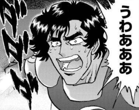 f:id:catherine_yanagi:20191231113541p:plain