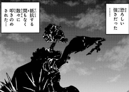 f:id:catherine_yanagi:20191231113557p:plain