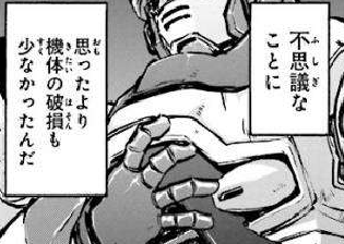 f:id:catherine_yanagi:20191231113924p:plain