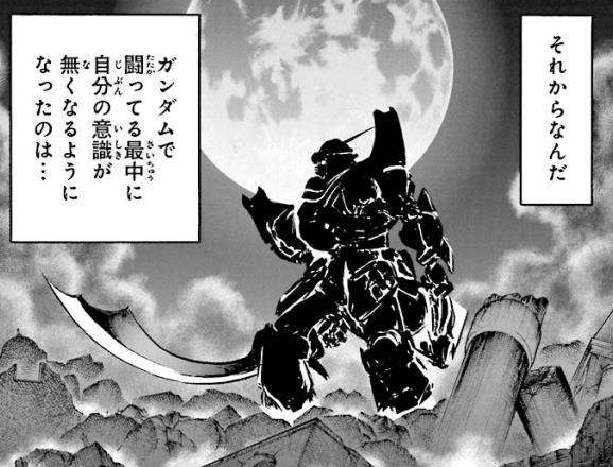 f:id:catherine_yanagi:20191231114049p:plain