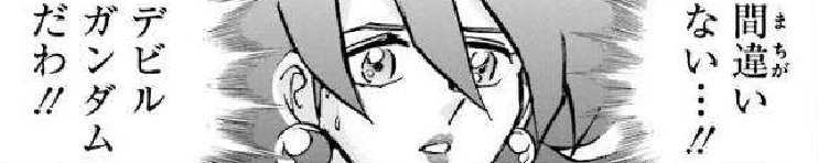 f:id:catherine_yanagi:20191231114424p:plain